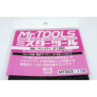 Gunze Sangyo MT-303 Наждачная бумага Mr.Waterproof Sand Paper #180