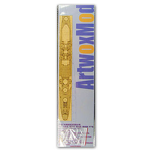 Artwox Model AW20070 U.S.S Astoria CA-34 (For Trumpeter 05743)-Natural wood deck 1:700