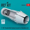 Reskit U48583 F-105 Thunderchief exhaust nozzle (HOBBYB) 1/48