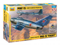Звезда 7317 Советский истребитель МиГ-15 1/72