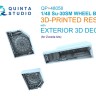 Quinta studio QP+48058 Комплект ниш шасси Су-30СМ (Звезда) (с 3D-печатными деталями) 1/48