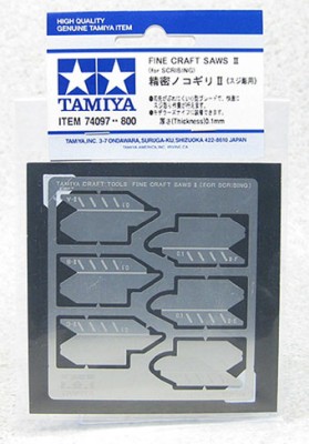 Tamiya 74097 Набор мини пилок II (3-прямые и 3-закругленные). Изготовлены с помощью фототравления.