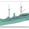 Combrig 70055FH HMS Edinburgh Ironclad, 1887 1/700