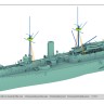 Combrig 70055FH HMS Edinburgh Ironclad, 1887 1/700