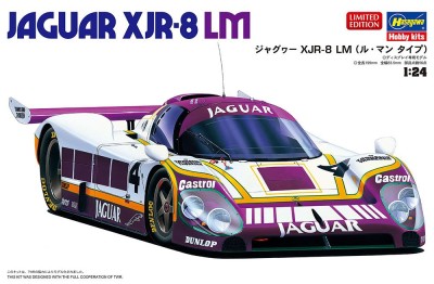 Hasegawa 20729 Гоночный автомобиль Jaguar XJR-8 LM (тип Ле-Мана) (Limited Edition) 1/24