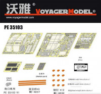 Voyager Model PE35103 Photo Etched set for Sd.Kfz 234 8 Rad(For DRAGON 6221) 1/35