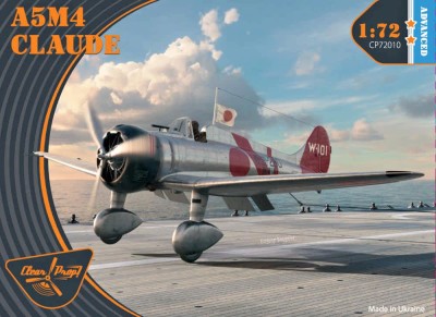 Clear Prop CP72010 A5M4 Claude (4x camo) 1/72