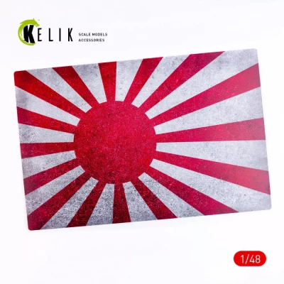 Reskit S48040 Japan Naval Flag Base Acrylic 3 mm (410x270) 1/48