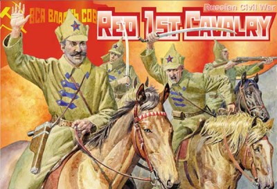 Orion ORI72011 	Гражданская война в России 1918-20. Первая конная армия 1/72