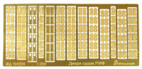 МикроДизайн 200206 Набор фототравления судовых дверей РИФ 1:200