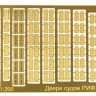 Микродизайн 200206 Набор фототравления судовых дверей РИФ 1/200