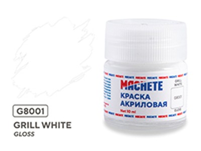 Machete G8001 Краска акриловая Grill white (Белый, глянцевый) 10 мл.