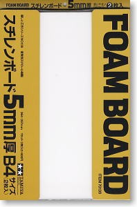 Tamiya 70139 FOAM BOARD 5mm B4 size (2pcs.)