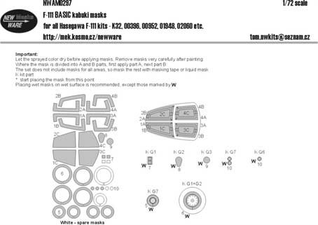 New Ware NWA-M0297 1/72 Mask F-111 BASIC (HAS)