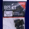 Reskit RS48-0213 RA-5 Vigilante wheels (TRUMP) 1/48