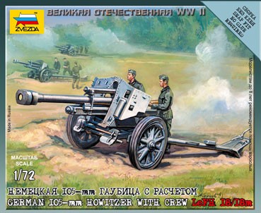 Звезда 6121 Немецкая 105-мм гаубица с расчетом (1/72) 1/72