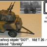 Tp Model T-72184 Mobile armored DOT w/ turret T-26, m.1938 1/72
