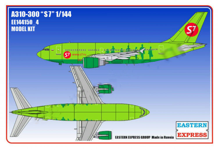 Восточный Экспресс 144150-4 Airbus A310-300 S7 (Limited Edition) 1/144