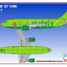 Восточный Экспресс 144150-4 Airbus A310-300 S7 (Limited Edition) 1/144