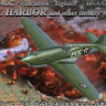 Bronco FB4008 Curtiss P-40C’Warhawk’Fighter (US Army Air Force) 1/48