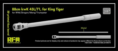 RFM 2097 3D ствол с металлической вставкой 88mm KwK 43L/71 for King Tiger 1/35