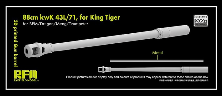RFM 2097 3D ствол с металлической вставкой 88mm KwK 43L/71 for King Tiger 1/35