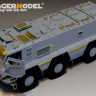 Voyager Model PE35910 Russian KamAZ-63968 Typhoon-K Basic (for TAKOM 2082) 1/35