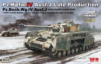 RFM 5033 PzKpfw IV Ausf.J Late/Pz.Beob.Wg.IV Ausf.J 1/35