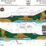 HAD 48236 MiG-21 MF/Bis stencils Part 1 декаль 1/48