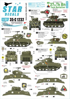 Star Decals 35-C1232 US 37th Tank Battalion. 75th-D-Day-Special. Normandy and France in 1944.37th Tk Bn / 4th Armored Division.Some of the very colourful artwork used in this Battalion.No stars included 1/35