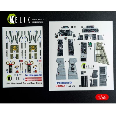 Reskit K48147 F-4J/S - interior 3D (HAS) 1/48
