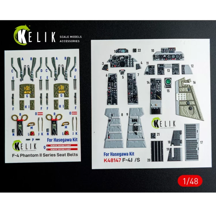 Reskit K48147 F-4J/S - interior 3D (HAS) 1/48