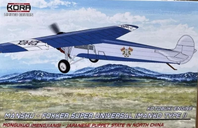 Kora Model PK72183 Manshu-Fokker Super Universal (Manko Type I) 1/72