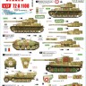 Star Decals 72-A1108 FFI # 1. Captured German Tanks. Pz.Kpfw.IV Ausf.H Late , Sd.Kfz.251 D, Panzerwerfer 42, Tiger I , JagdPz 38(t) Hetzer 1/72