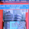 Plusmodel AL4070 US rocket engine 15-KS-1000 1/48