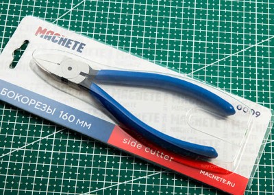 Machete 0009 Кусачки-бокорезы для пластика и мягкого металла