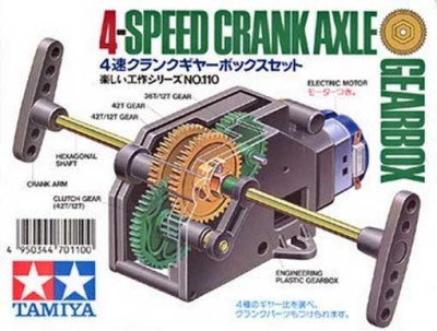 Tamiya 70110 Низкооборотистый сборный редуктор с 1 эл.мотором (тип 130)