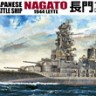 Aoshima 009284 IJN Battleship Nagato 1944 Retake 1:700