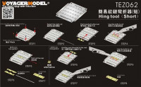 Voyager Model TEZ062 Hing tool (Short)(For All) 1/35