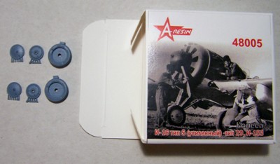 A-resin 48005 Колеса И-16, И-153 1/48