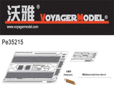 Voyager Model PE35215 Фототравление Fenders for WWII Pz.KPfw. II Early Version (For DRAGON) 1/35