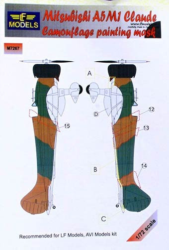 Lf Model M7267 Mask Mitsubishi A5M1 Claude Camoufl.painting 1/72