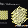 Voyager Model PEA471 WWII US ARMY Cal .50 M2 Ammunition Can (For All)) 1/35