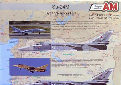 Amigo Models AMD 172022 Декаль Su-24M Syrian Warriors Part 1 1/72
