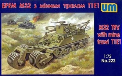 UniModel UMM-72222 БРЭМ М32 с минным тралом 1/72