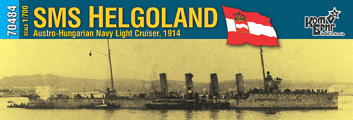 Combrig 70484 SMS Helgoland Light Cruiser, 1914 1/700