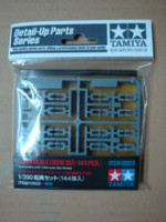 Tamiya 12622 Набор фигурок моряков 1/350