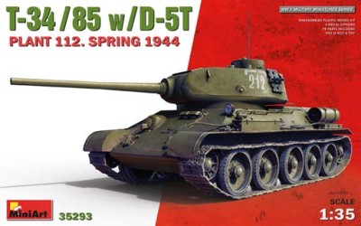 MiniArt 35293 Т-34-85 с Д-5Т (Завод 112, без интерьера) 1/35