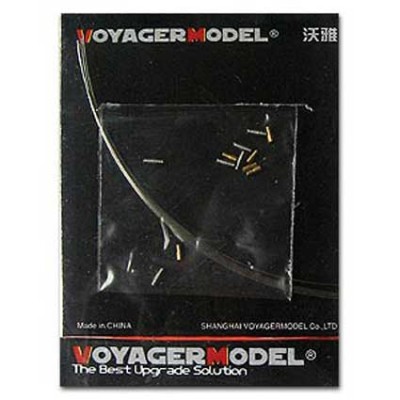 Voyager Model PEA171 Modern Merkava MBT Family Antenna Set (For All) 1/35