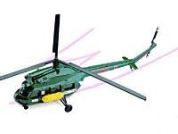 Smer 990 Ми 2 1/48